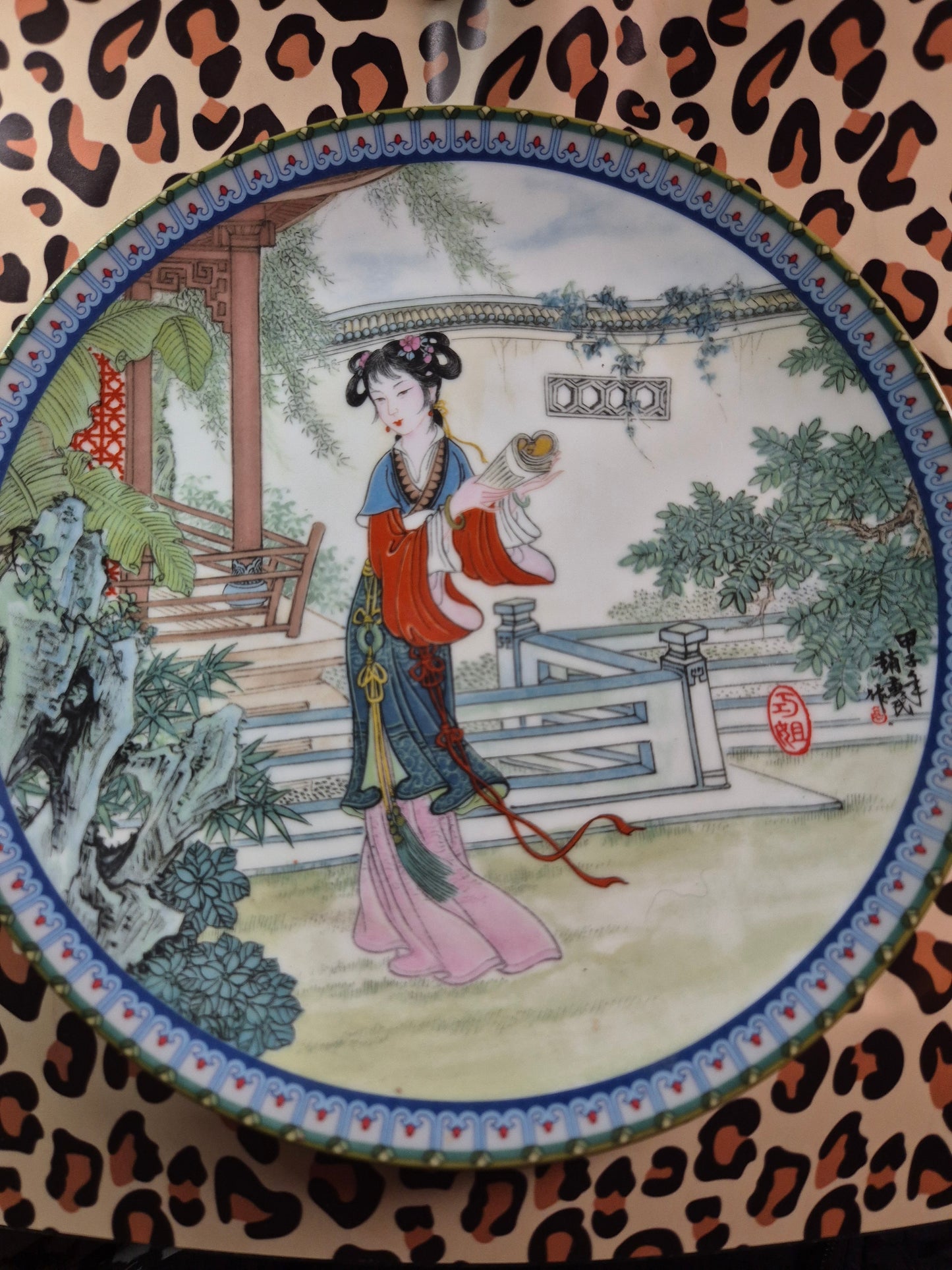 Oriental style plate